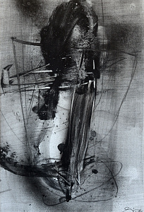 «Абстрактна композиція», 2023