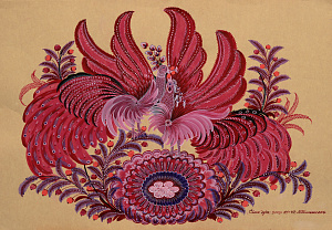 «Сім'я птахи», 2005