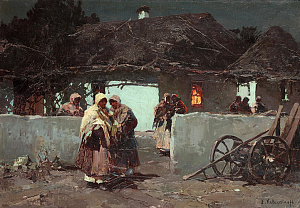 Колесников