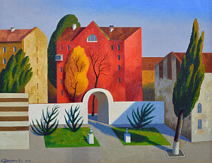 «Червоний будинок. I», 2014