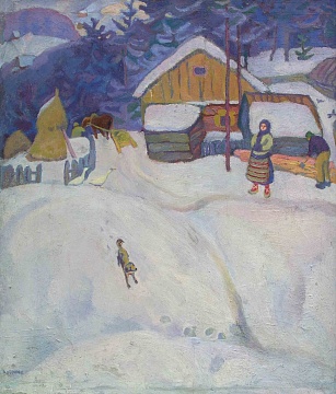 «Зима», 1967 г.
