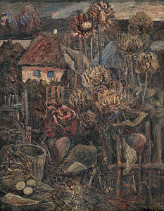 «А це у нашому дворі», 1966