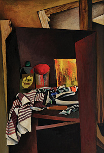 «Натюрморт. Фарби», 1972