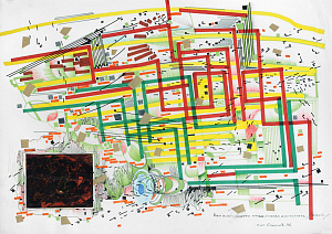 «Без можливості колись досягти», 1976