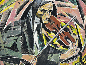 «Музикант», 1960-і