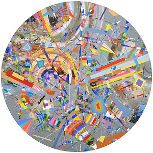 «Безтурботна подорож у Безмежне», 2018