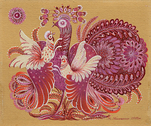 «Мати 1», 1993