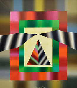 «Рівновага», 2007 