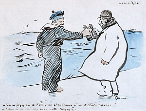 «На тлі "Сфаксу"», 1899