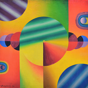 «Диско», 1978
