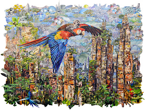 Пролітаючи над гніздом ари, 2017