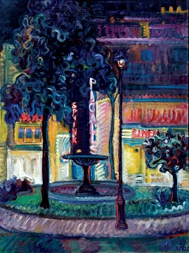 «Площа Пігаль вночі», 1952