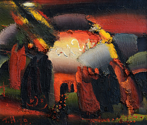 «Пам'яті Індіри Ганді», 1989