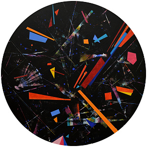 «Подорож здобуття», 2017