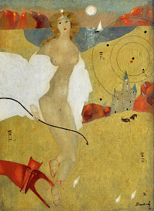 «Діана», 2010