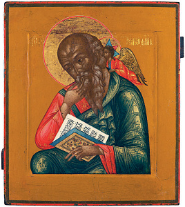 Апостол Іван Богослов