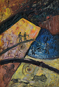 «Кубофутуристична композиція», 1940-і