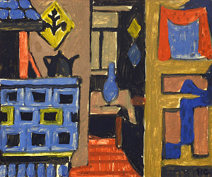 «Інтер`єр», 1970-і