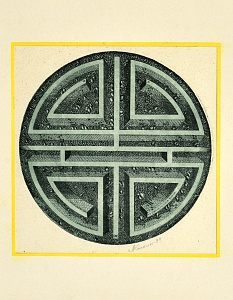 «Екслібрис Тиніса Вінта», 1977