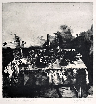 «Сільський натюрморт», 1985