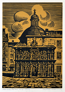 «Каплиця Боїмів. XVI ст. Львів», 1960-і