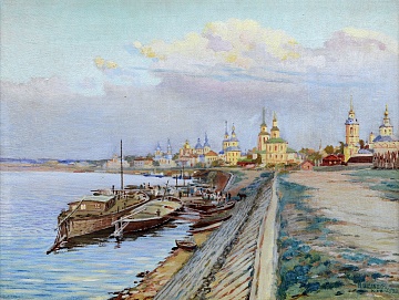 «Причал», Київ, 1942
