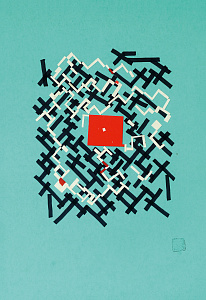 «Природа симетрії асиметричності», 1982