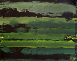 «Черкаська» з серії «Дронові картини», 2024