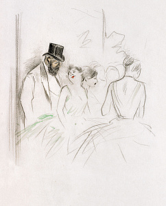 «Вибір шанувальника», близько 1896 року