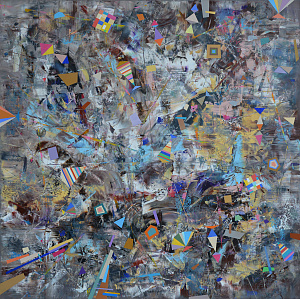 «Щаслива доля людської цивілізації», 2017