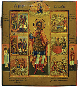 Святий великомученик Микита з житійними клеймами