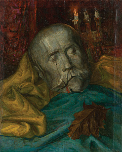 «Посмертна маска Т. Г. Шевченка», 1978