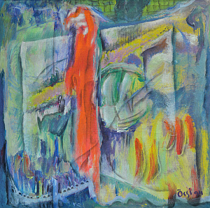 «Композиція», 1994