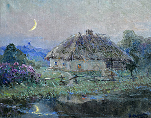 «Молодик», 1983