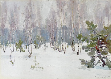 «Зимою в лісі», 1955