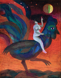 «Вечір», 2004