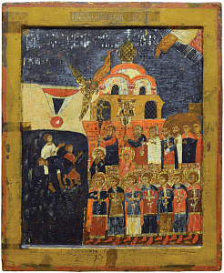 Походження Чесних Древ Хреста Господнього