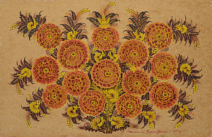 «Чорнобривці 1», 1991