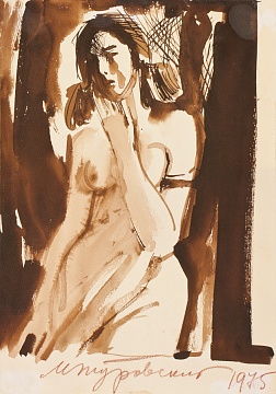 «Оголена», 1975