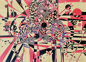 Украинский андеграунд