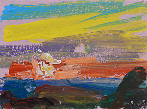 День – це багато. 3, 2020