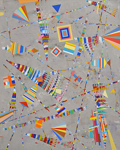 «Щасливе дитинство явищ», 2018