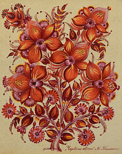 «Червоні квіти», 2004