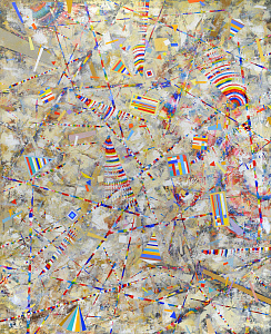  «Велика космічна симфонія», 2017-2018