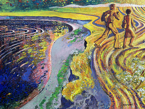 «Біля озера», 1978