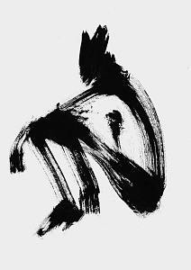 Безсоння, 2019