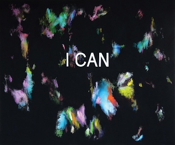«I CAN», 2012
