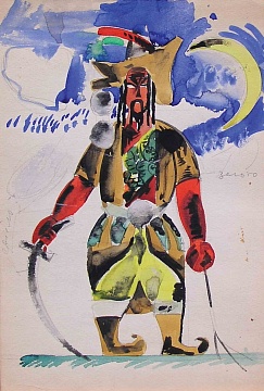 "Воїн Золотої Орди. Ескіз театрального костюма", 1963