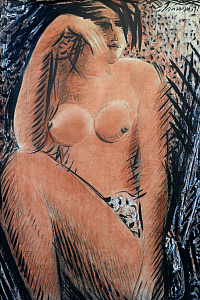 «Ню», 1997