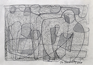 «Стилізована жіноча фігура», 2010